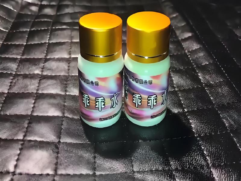 催听迷用品4361-Qv型号